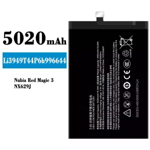 Aku Li3949T44P6h996644 sobib Nubia Red Magic 3