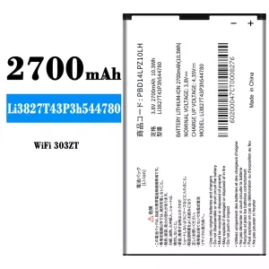 Aku Li3827T43P3h544780 sobib ZTE WiFi 303ZT