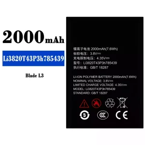 Aku Li3820T43P3h785439 sobib ZTE Blade L3