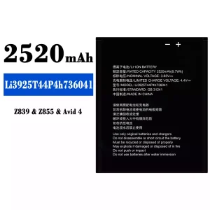 Aku Li3925T44P4h736041 sobib ZTE Z839/Z855/Avid 4