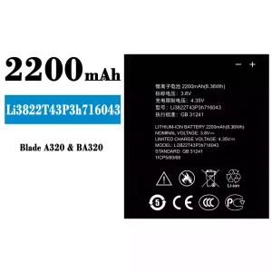 Aku Li3822T43P3h716043 sobib ZTE Blade A320/BA320