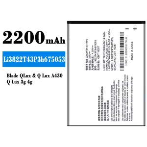 Aku Li3822T43P3h675053 sobib ZTE Blade Qlux 4G A430