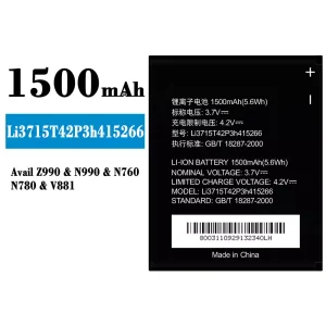 Aku Li3715T42P3h415266 sobib ZTE Avail Z990/N990/N760/N780/V881