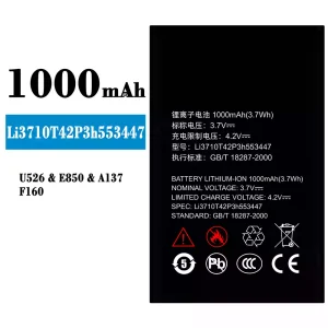 Aku Li3710T42P3h553447 sobib ZTE U526/E850/A137/F160