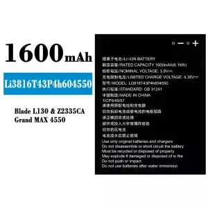 Aku Li3814T43P4h604550 sobib ZTE Blade L130/Grand MAX 4550