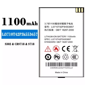 Aku Li3710T42P3h553657 sobib ZTE S302/CBS718/S718