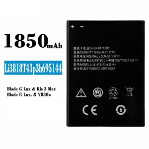Aku Li3818T43P3h695144 sobib ZTE Blade G Lux/Kis 3 Max/V830w
