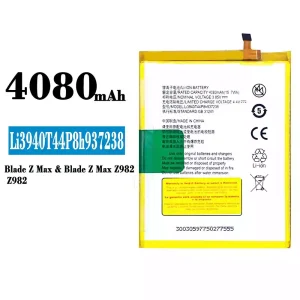 Aku Li3940T44P8h937238 sobib ZTE Blade Z Max Z982