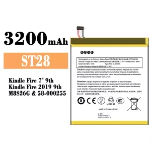 Aku ST28 sobib Amazon Kindle Fire 7" 9th/58-000255