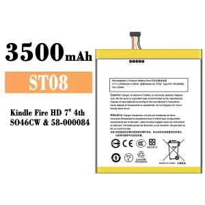 Aku ST08 sobib Amazon Kindle Fire HD 7" 4th/58-000084