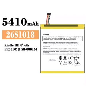 Aku 26S1018 sobib Amazon Kindle HD 8" 6th/58-000161