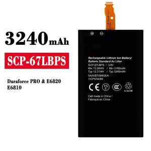 Aku SCP-67LBPS sobib Kyocera Dura PRO/E6820/E6810