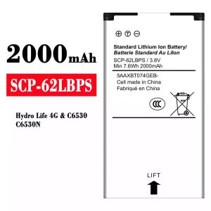 Aku SCP-62LBPS sobib Kyocera Hydro Life 4G/C6530