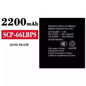 Aku SCP-66LBPS sobib Kyocera C6743 TD-LTE