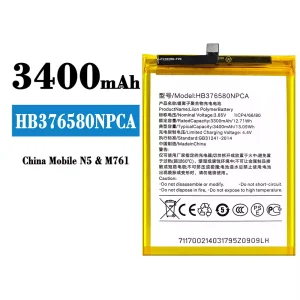 Aku HB376580NPCA sobib China Mobile N5/M761
