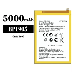 Aku BP1905 sobib Omix X600