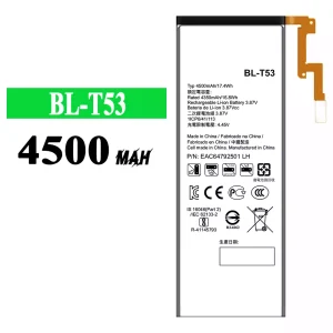 Aku BL-T53 sobib LG