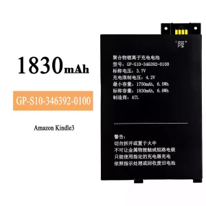 Aku GP-S10-346392-0100 sobib Amazon Kindle 3/K3