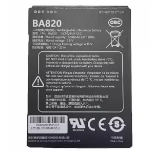 Originaal aku GPS BA820 BA840