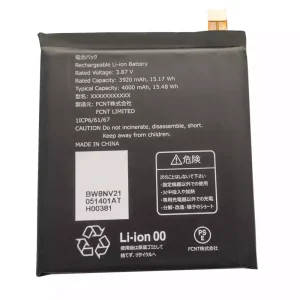 Originaal aku Fujitsu Arrows We 5G,RA07003-1091