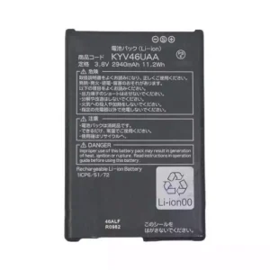 Originaal aku Kyocera Torque G04,KYV46UAA