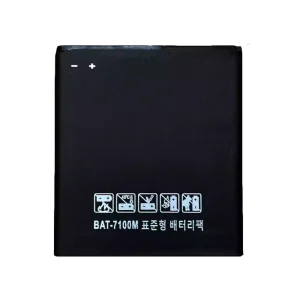 Originaal aku Pantech Vega LTE IM-A800S SKY,BAT-7100M