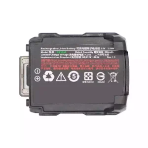 Originaal aku Urovo SR5600,HBLSR5600