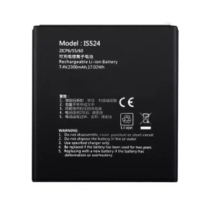 Originaal aku PAX D210,IS524