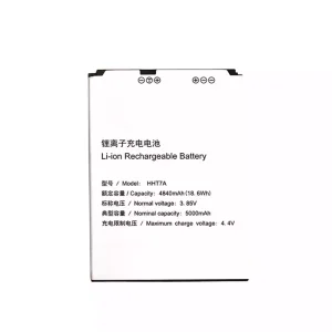Originaal aku SF Express 7th Generation Barrel,HHT7A