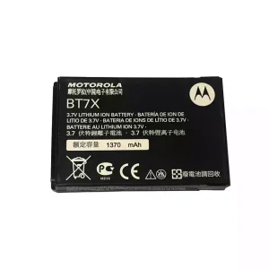 Originaal aku Motorola PMNN4425,PMNN4468