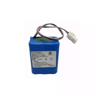 Originaal aku Shupustar S1100,S1200,S1600