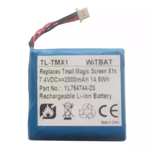 Originaal aku Tmall Magic Screen X1S,YL754744-2S