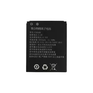 Originaal aku GOSUNCN GM-G4 P3050B,Guomai DSJ-G4