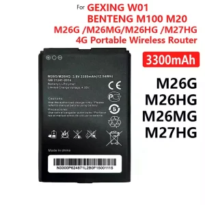 Originaal aku Gehang W01,Benteng M100, M20, M26G,M26HG,M26MG,M27HG