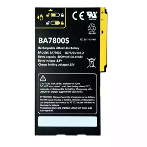 Originaal aku UniStrong A8,BA7800S