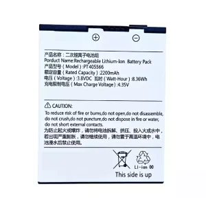 Originaal aku iFlytek YYT-Y1 PT405566