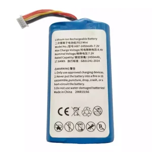 Originaal aku DJI RS 3 Mini,HB7-2450mAh-7.2V