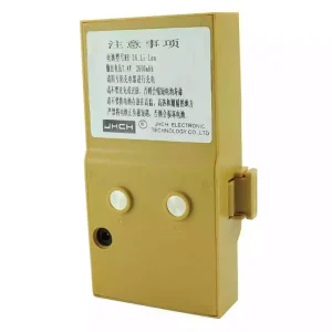 Originaal aku SOUTH NB-36, NTS-302B/NTS-330/NTS-332R