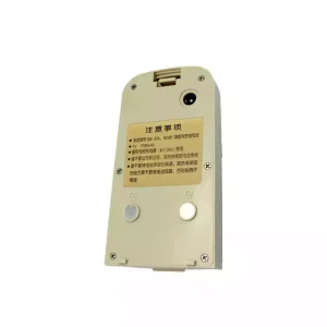 Originaal aku SOUTH KB-20A